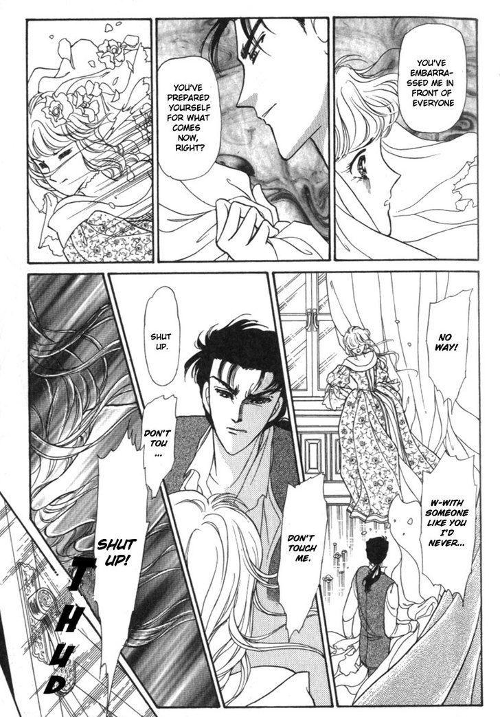 Yami No Alexandra Chapter 11 #34