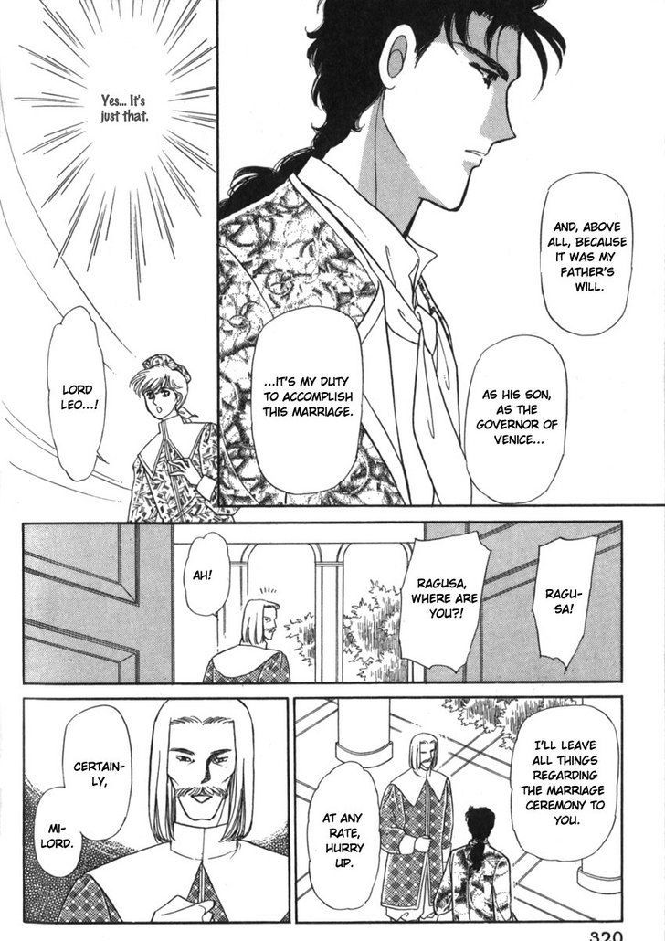 Yami No Alexandra Chapter 10 #11