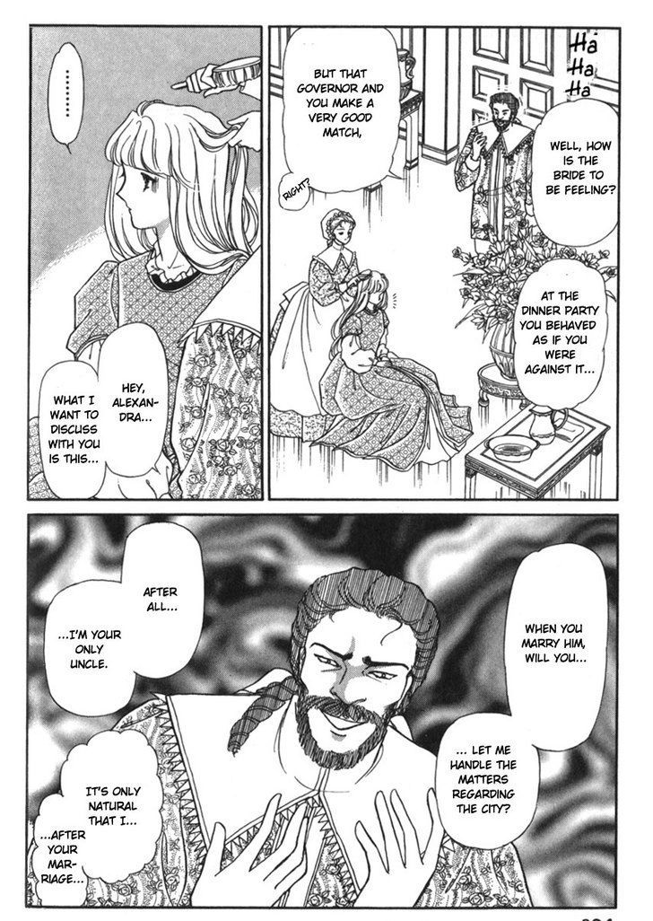 Yami No Alexandra Chapter 10 #15