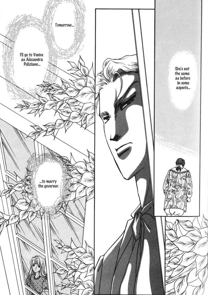 Yami No Alexandra Chapter 10 #20