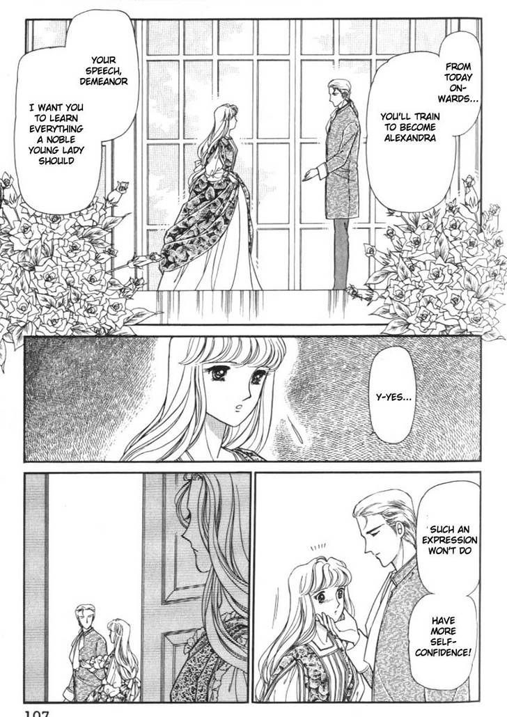 Yami No Alexandra Chapter 4 #6