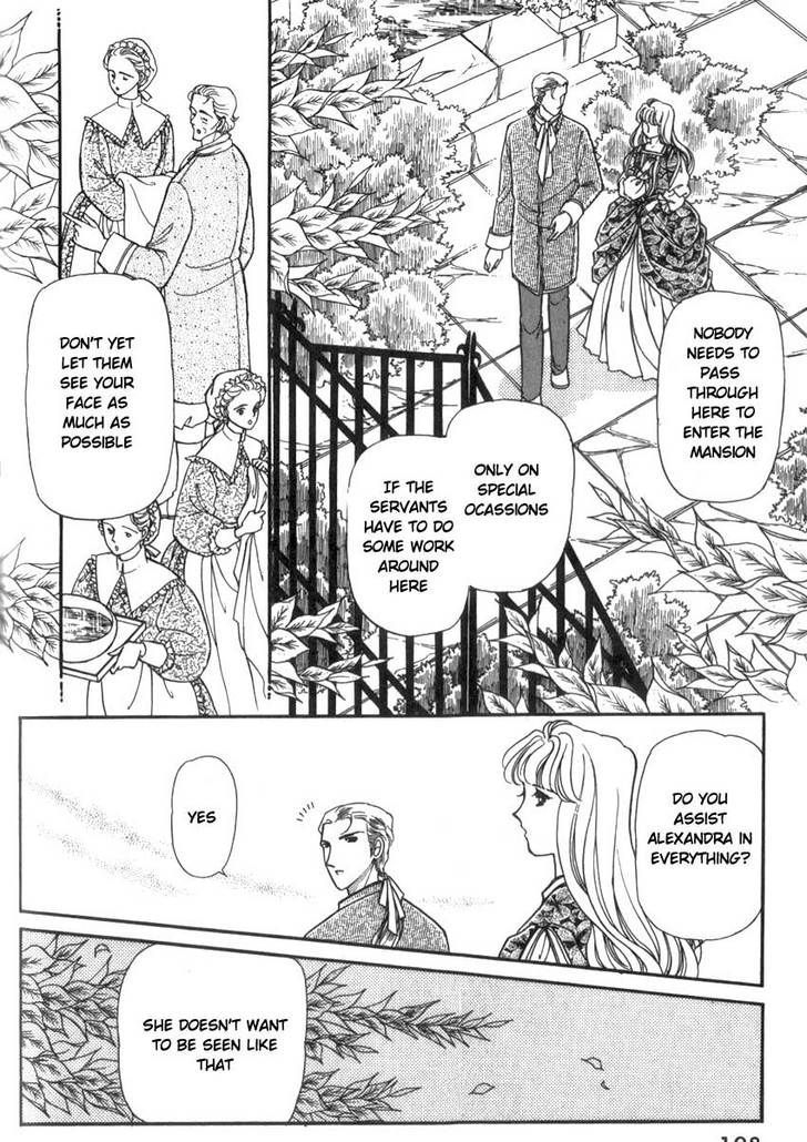 Yami No Alexandra Chapter 4 #7