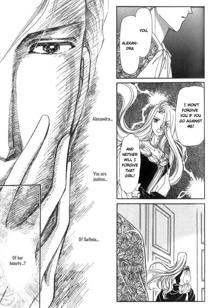 Yami No Alexandra Chapter 4 #22