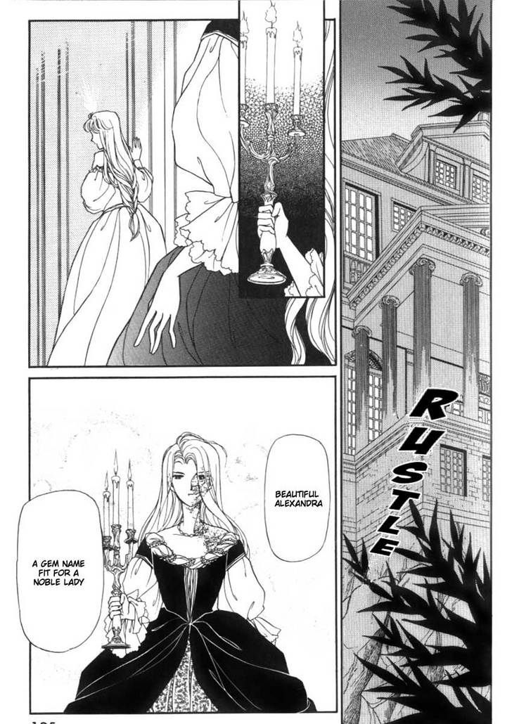 Yami No Alexandra Chapter 4 #24