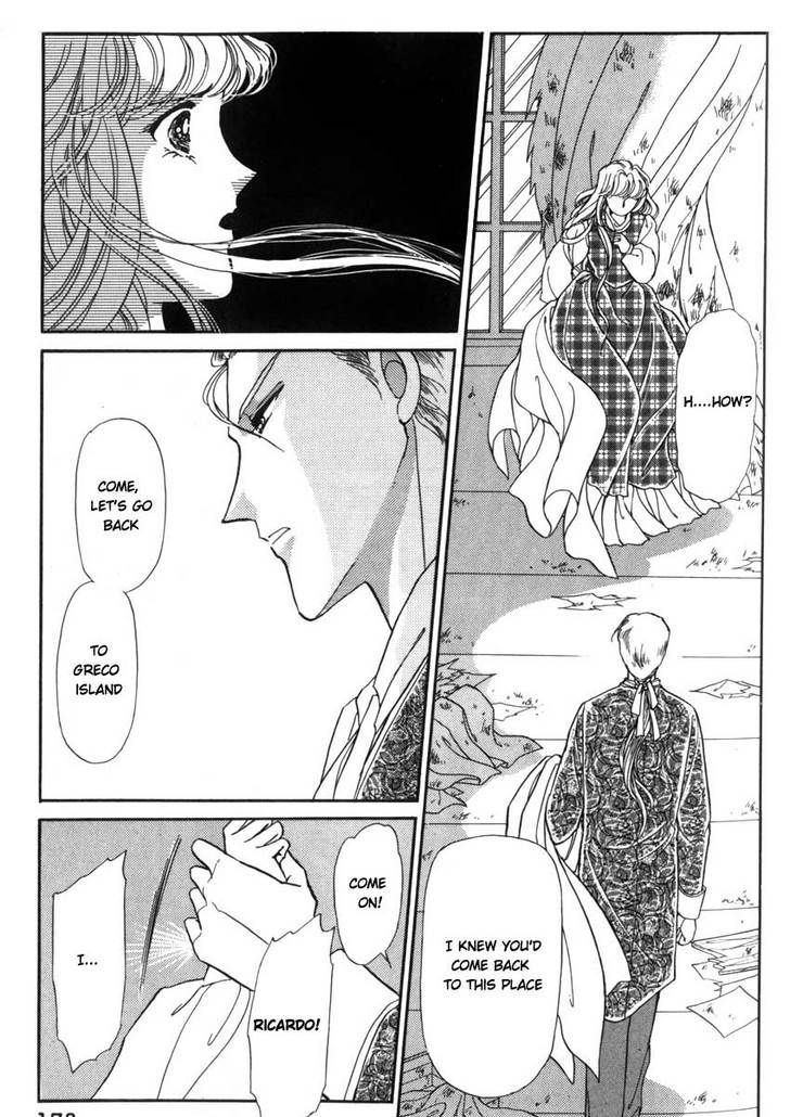 Yami No Alexandra Chapter 6 #9