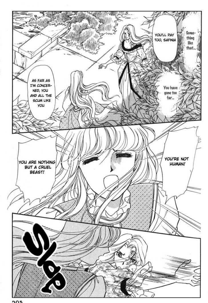 Yami No Alexandra Chapter 7 #6