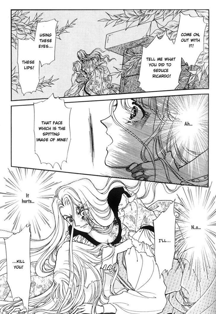 Yami No Alexandra Chapter 7 #8