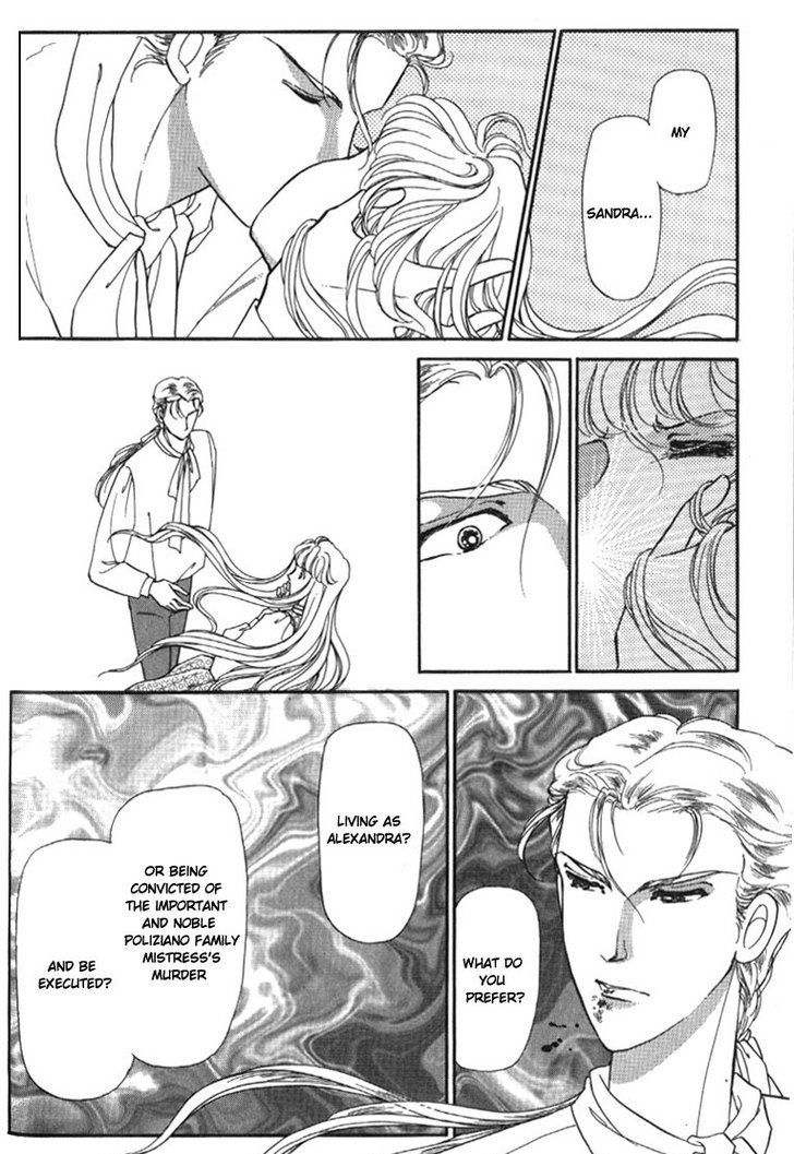 Yami No Alexandra Chapter 7 #21