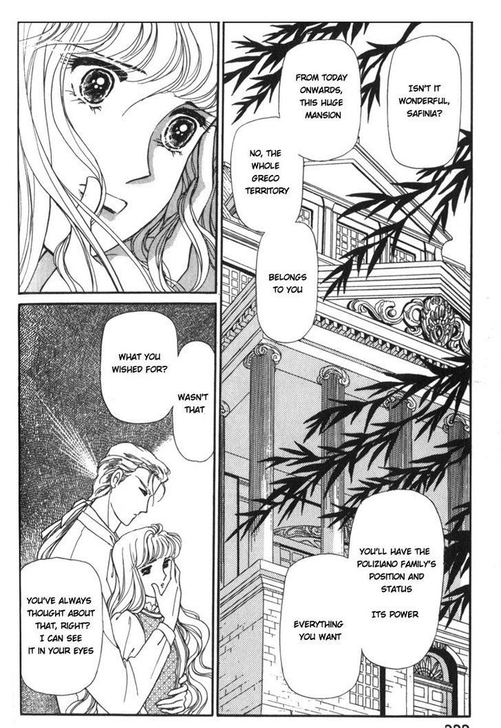 Yami No Alexandra Chapter 7 #23