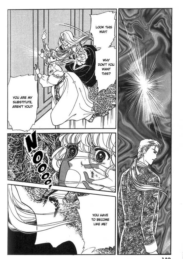 Yami No Alexandra Chapter 5 #3