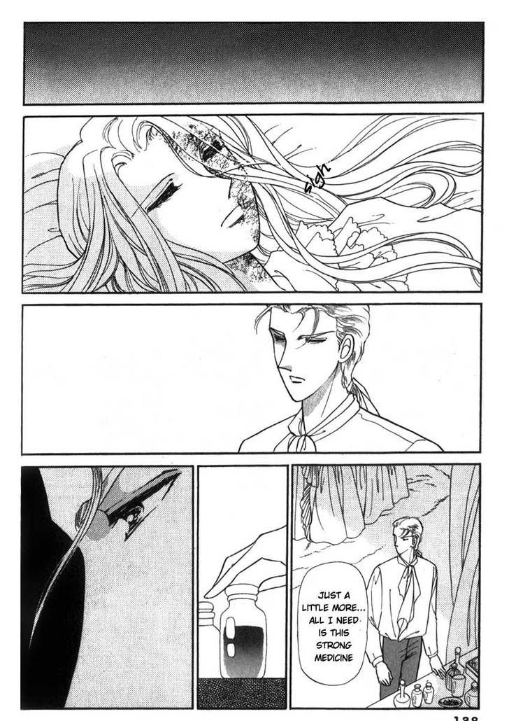 Yami No Alexandra Chapter 5 #9