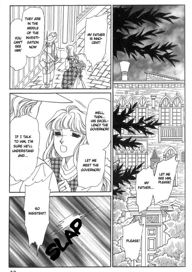 Yami No Alexandra Chapter 2 #7