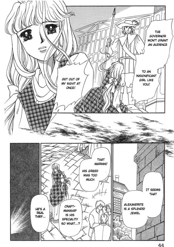 Yami No Alexandra Chapter 2 #8