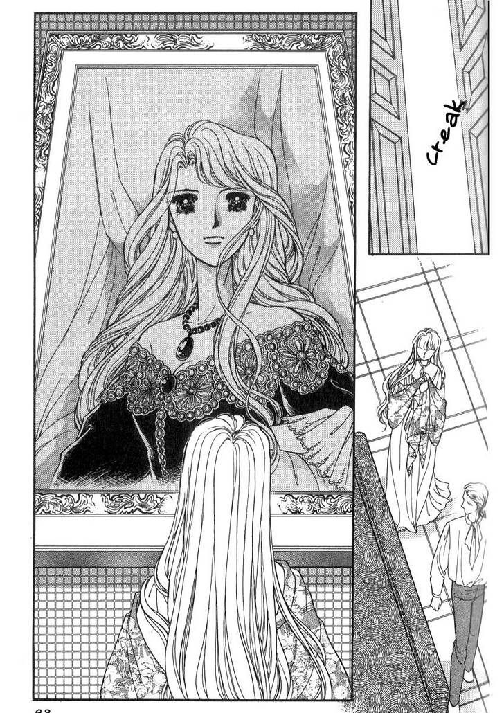 Yami No Alexandra Chapter 2 #27