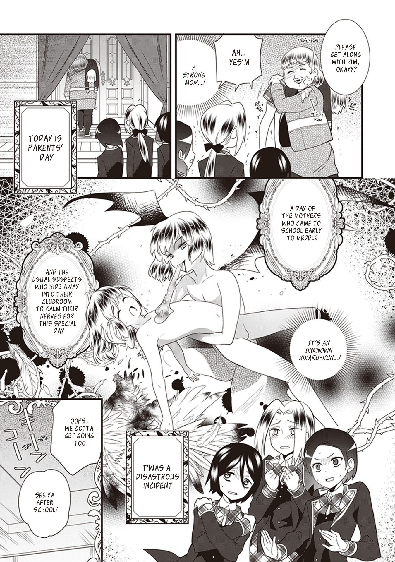 Bishounen Club No Himitsu Chapter 9 #3