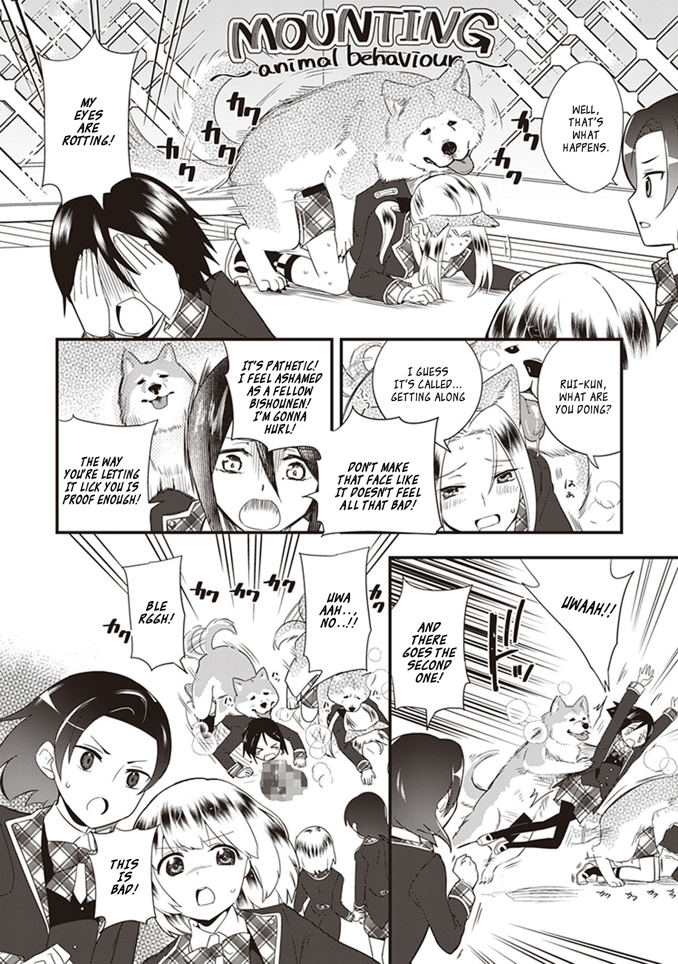 Bishounen Club No Himitsu Chapter 8 #6