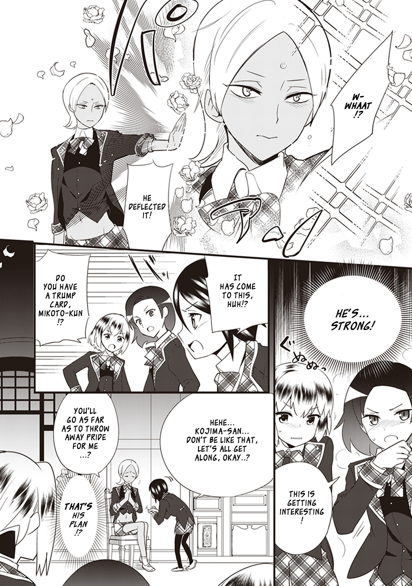 Bishounen Club No Himitsu Chapter 7 #6