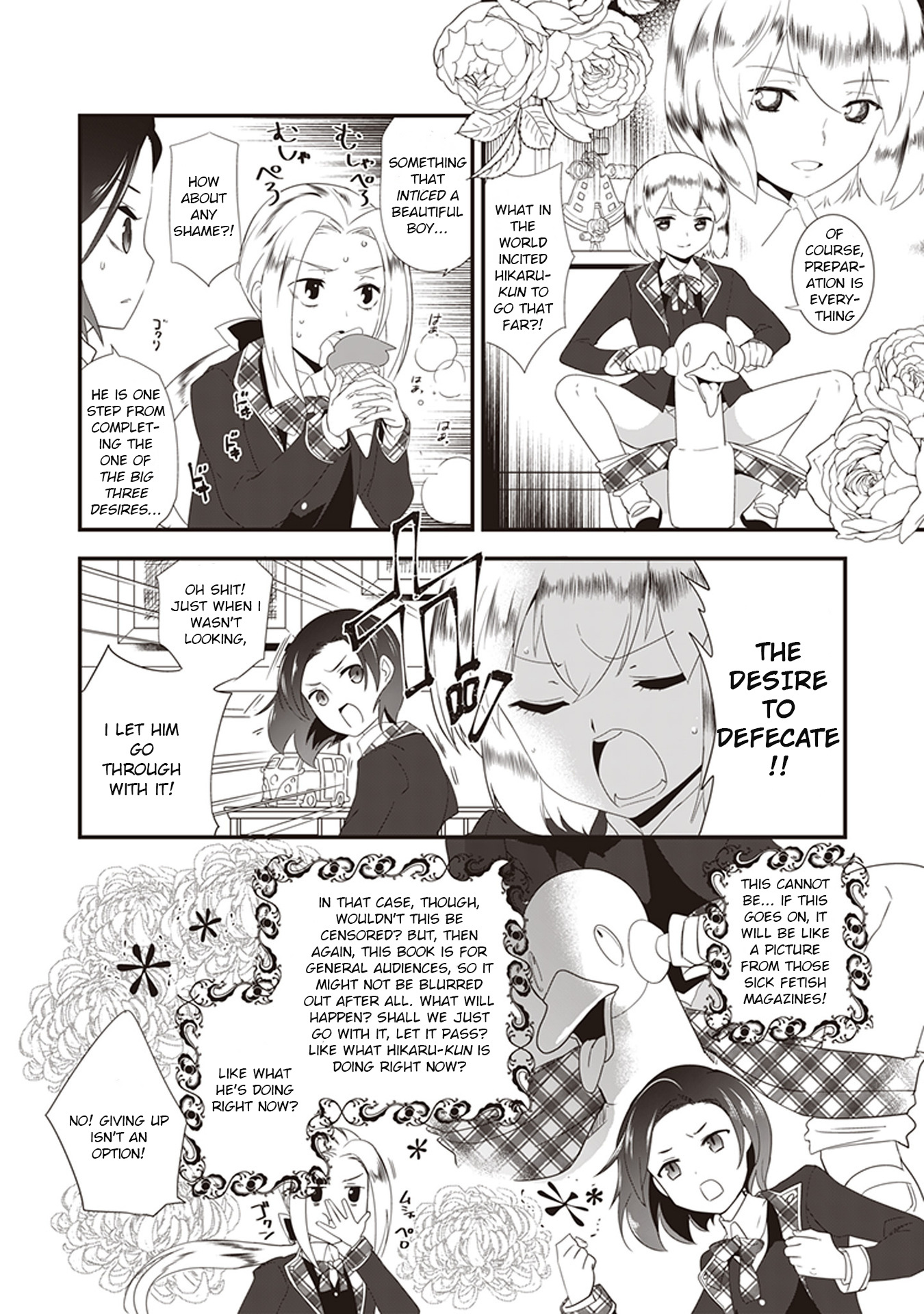 Bishounen Club No Himitsu Chapter 1 #9