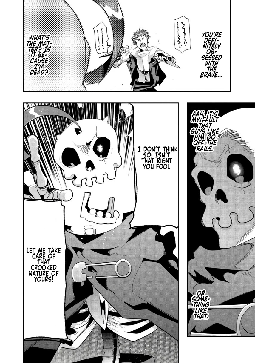 A Skeleton Who Was The Brave Chapter 10 #14