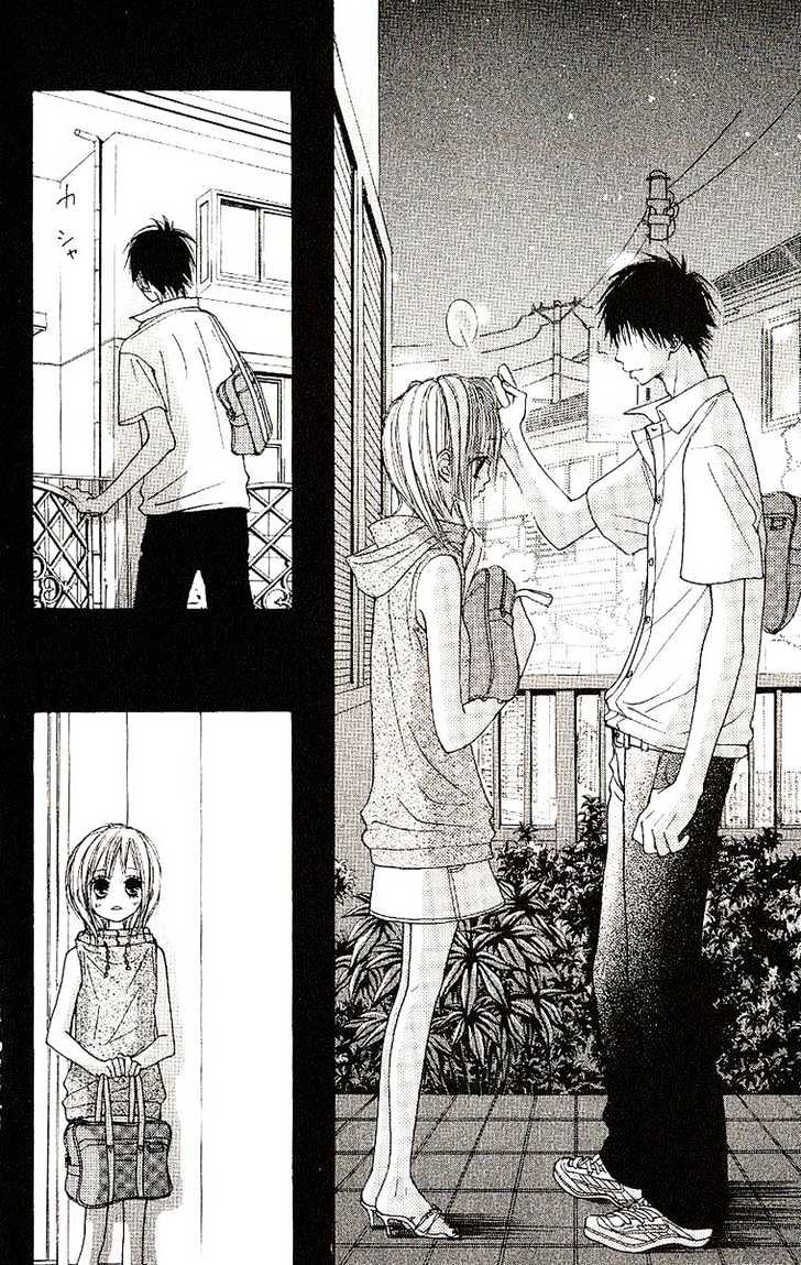 Senpai To Kanojo Chapter 5 #19