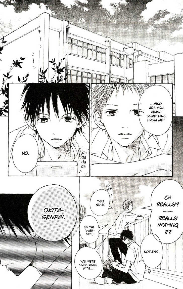 Senpai To Kanojo Chapter 5 #21