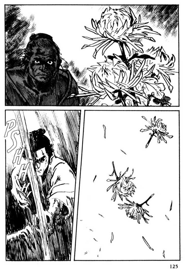 Samurai Executioner Chapter 51 #13