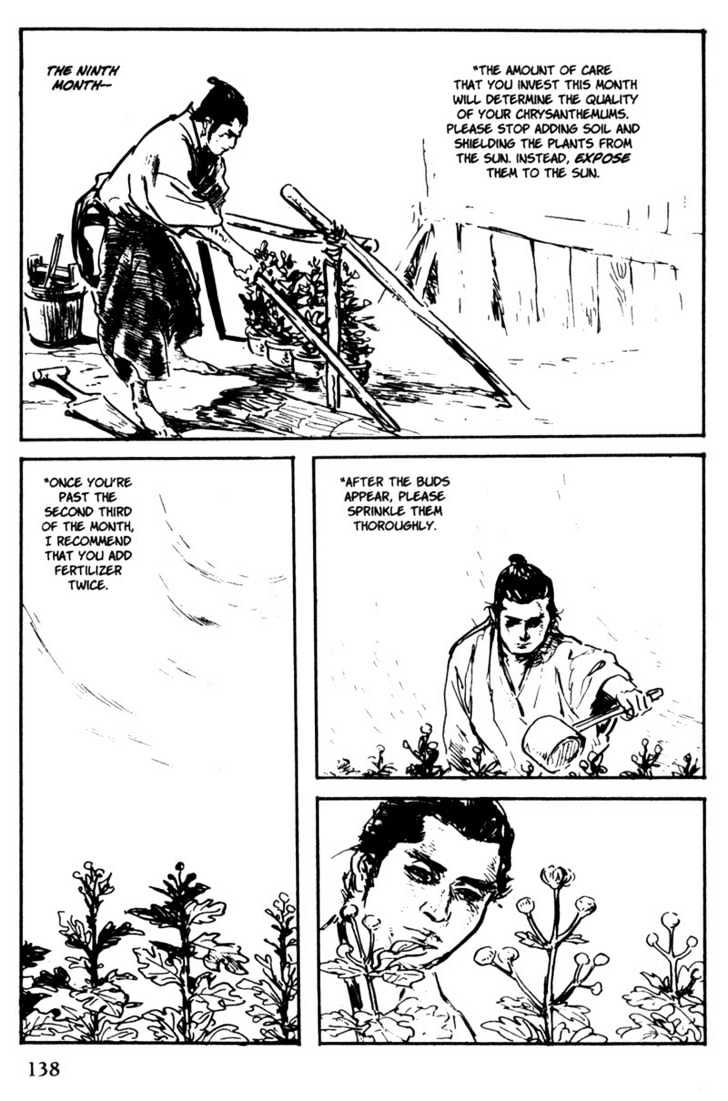 Samurai Executioner Chapter 51 #26