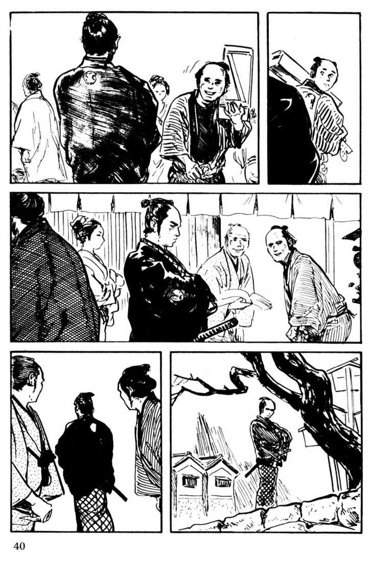 Samurai Executioner Chapter 50 #3