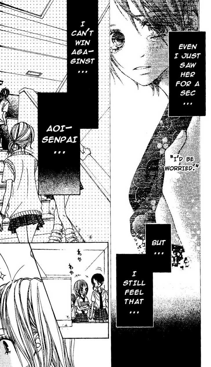 Senpai To Kanojo Chapter 3 #10