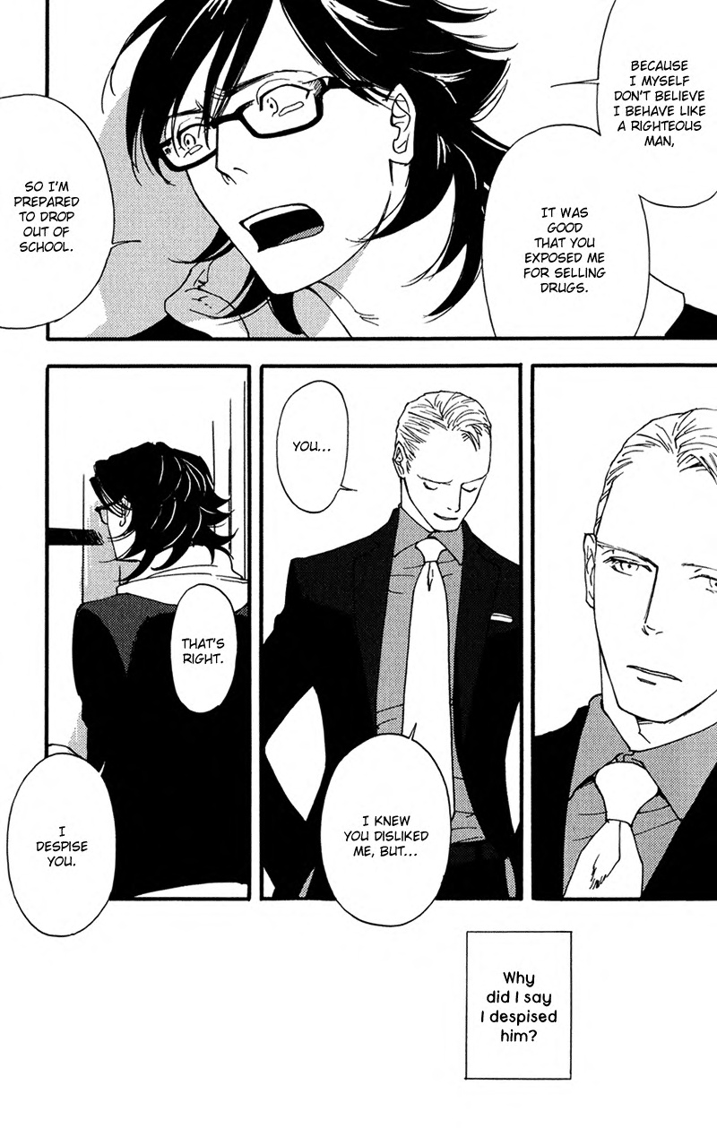 Usotsuki Wa Shinshi No Hajimari Chapter 7 #24