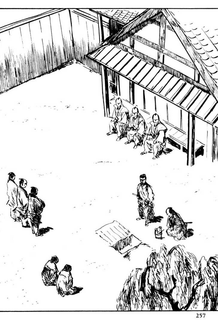 Samurai Executioner Chapter 47 #3