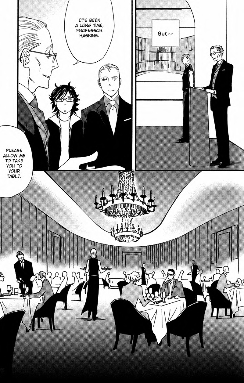 Usotsuki Wa Shinshi No Hajimari Chapter 6 #16