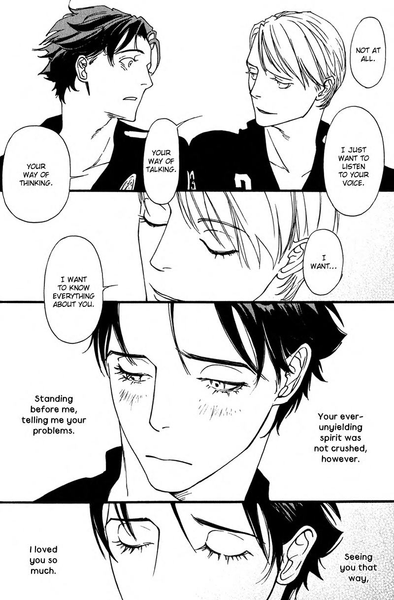 Usotsuki Wa Shinshi No Hajimari Chapter 5 #11