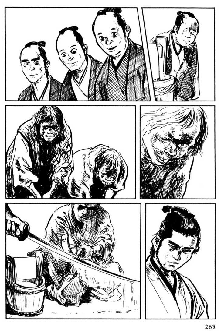 Samurai Executioner Chapter 47 #11