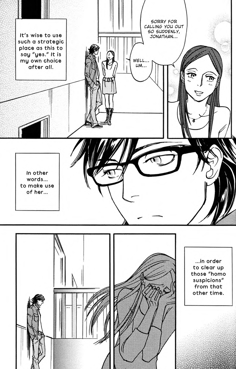 Usotsuki Wa Shinshi No Hajimari Chapter 3 #3