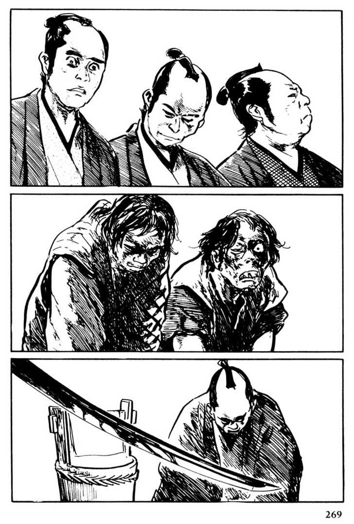 Samurai Executioner Chapter 47 #15