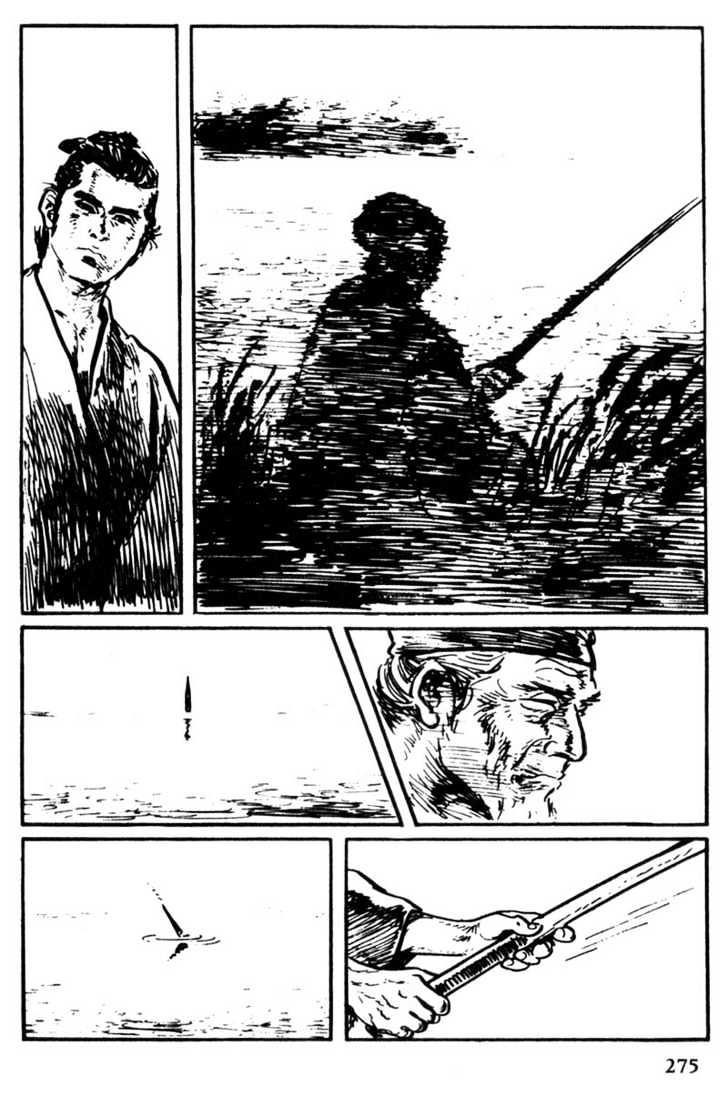 Samurai Executioner Chapter 48 #4