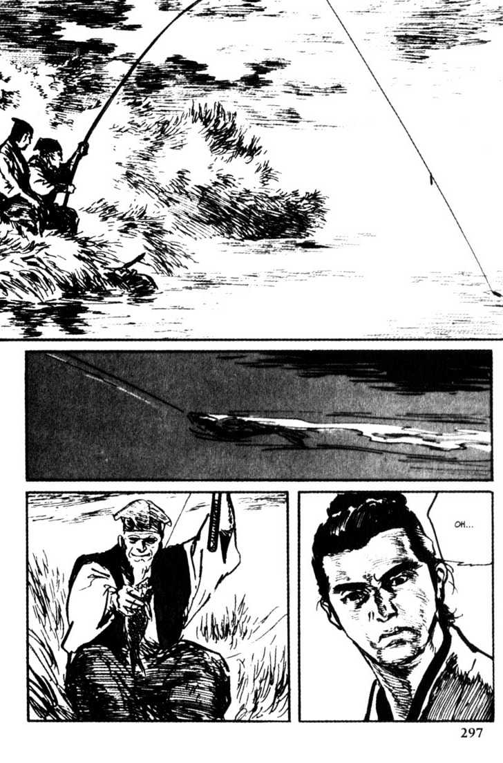 Samurai Executioner Chapter 48 #26