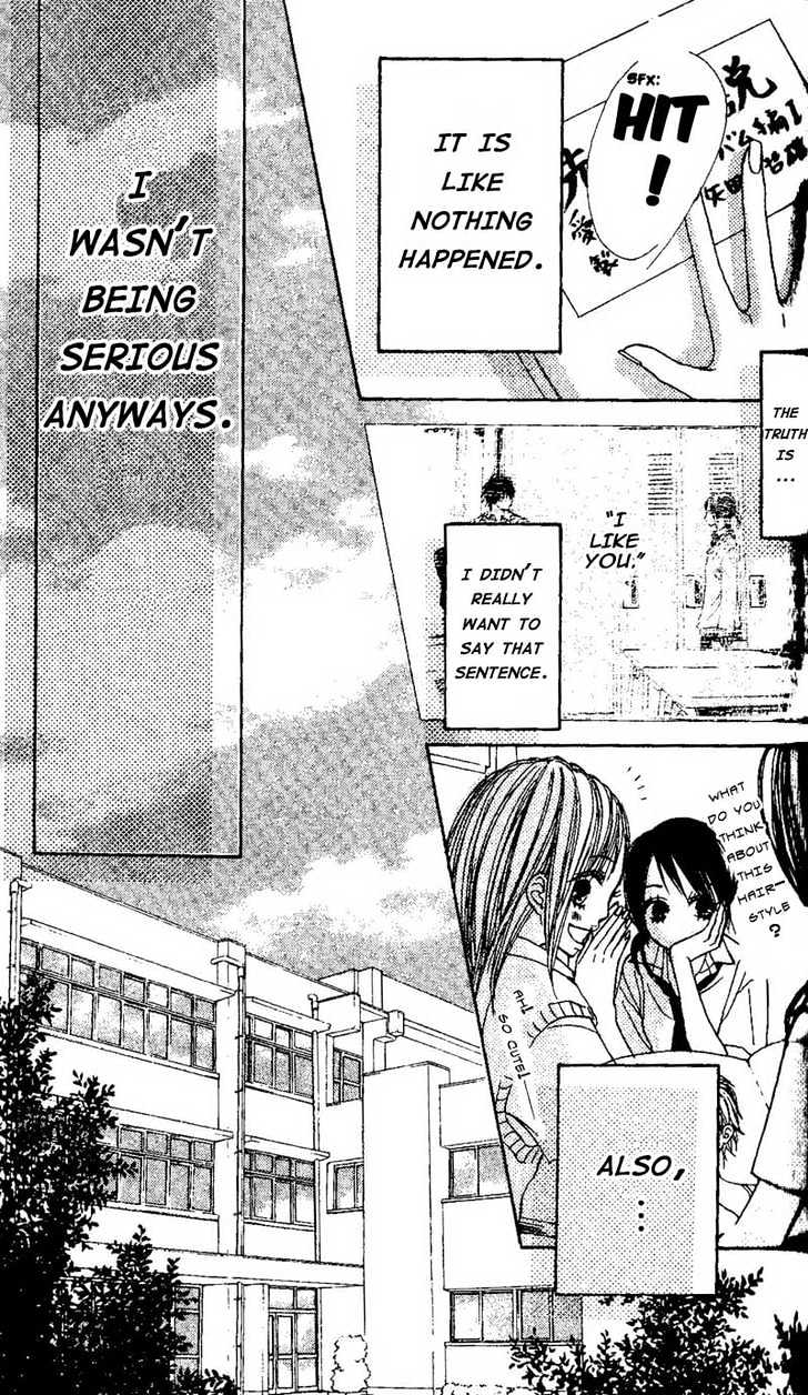 Senpai To Kanojo Chapter 2 #9