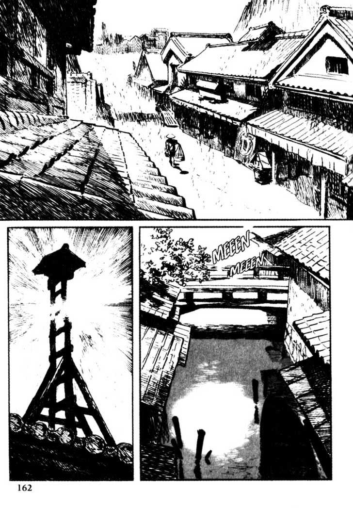 Samurai Executioner Chapter 45 #2