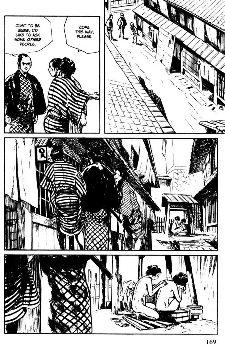 Samurai Executioner Chapter 45 #9