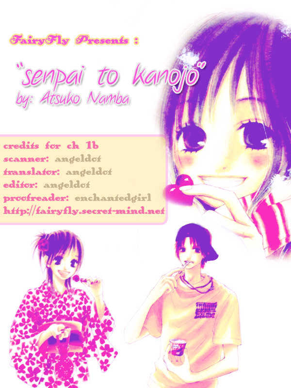 Senpai To Kanojo Chapter 1.2 #2