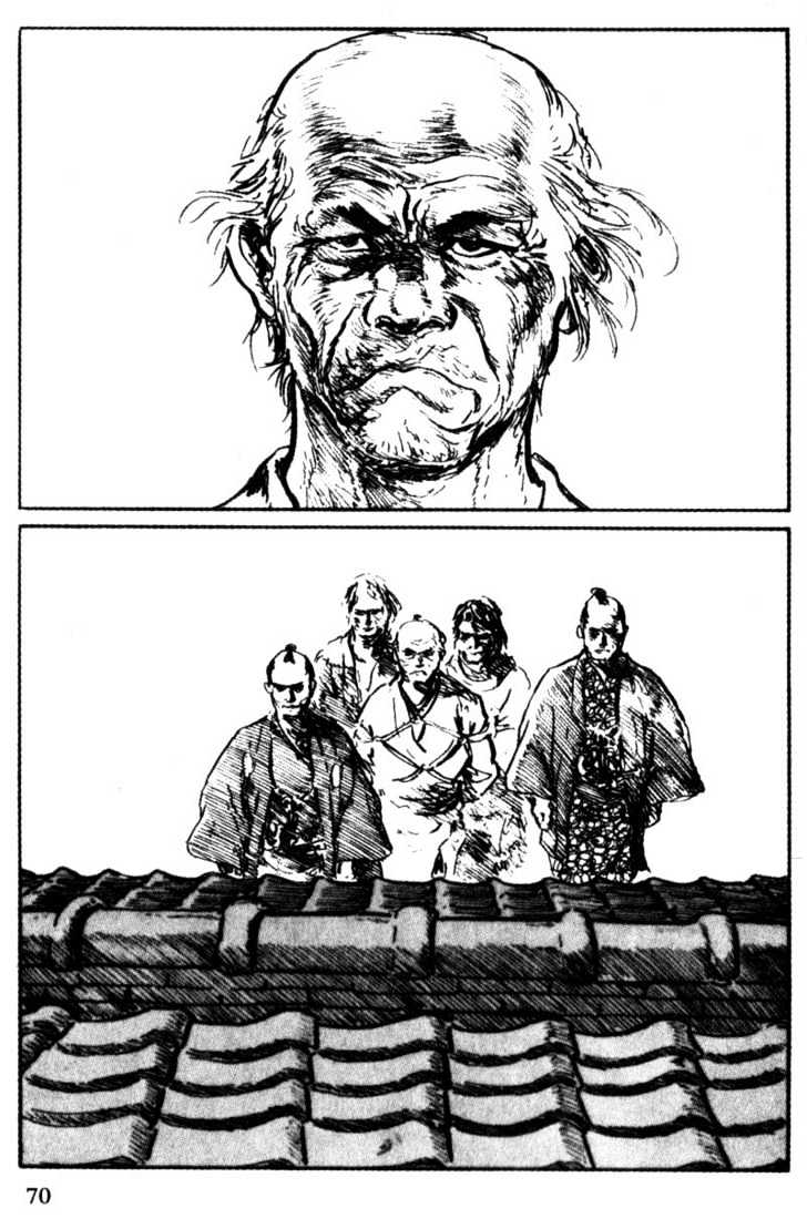 Samurai Executioner Chapter 42 #2