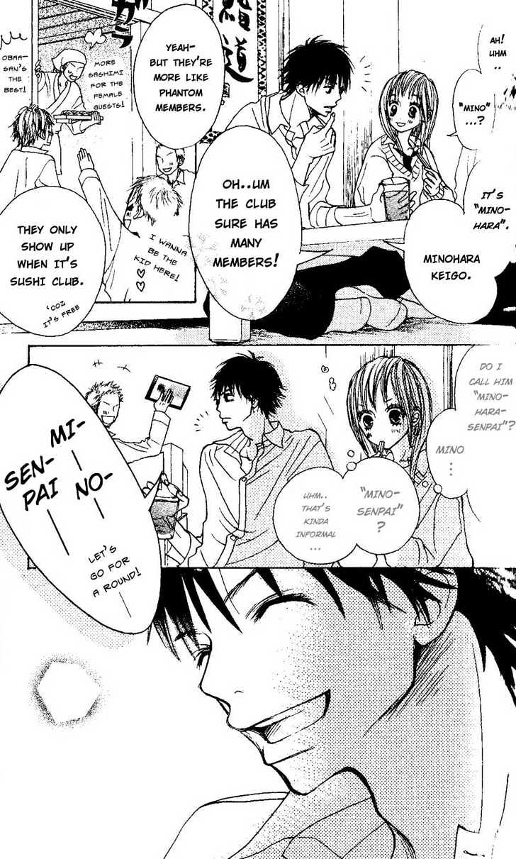 Senpai To Kanojo Chapter 1.2 #4