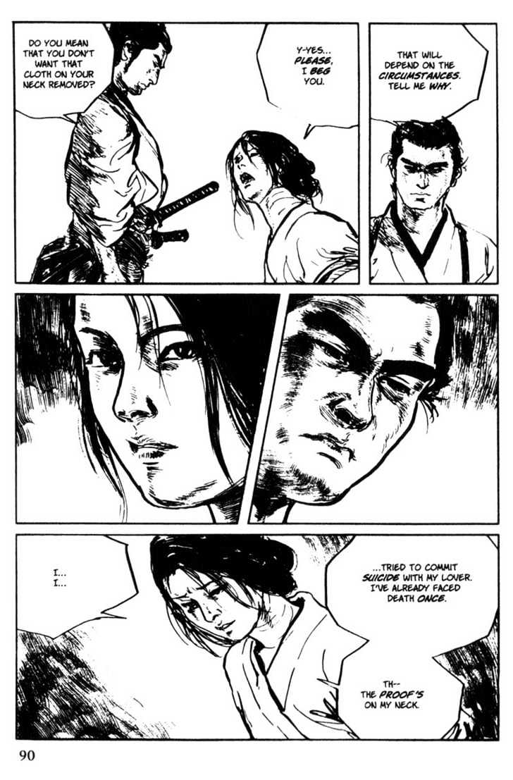 Samurai Executioner Chapter 43 #6