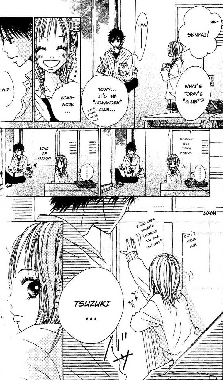 Senpai To Kanojo Chapter 1.2 #7