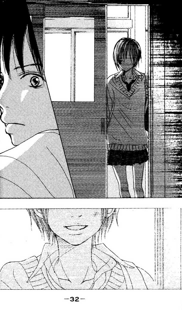 Senpai To Kanojo Chapter 1.2 #13