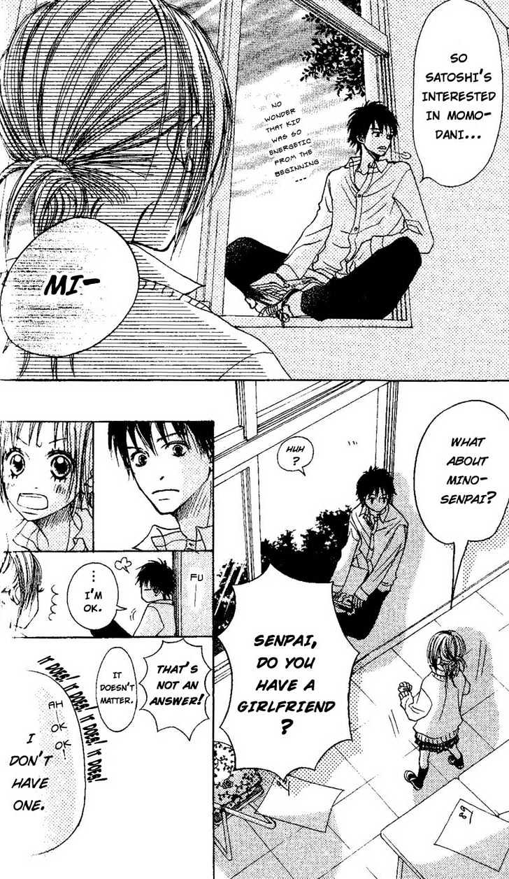 Senpai To Kanojo Chapter 1.2 #19