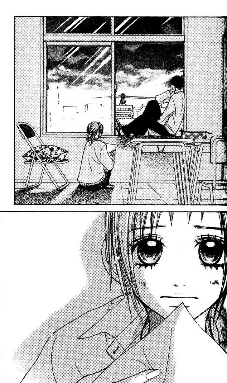 Senpai To Kanojo Chapter 1.2 #22