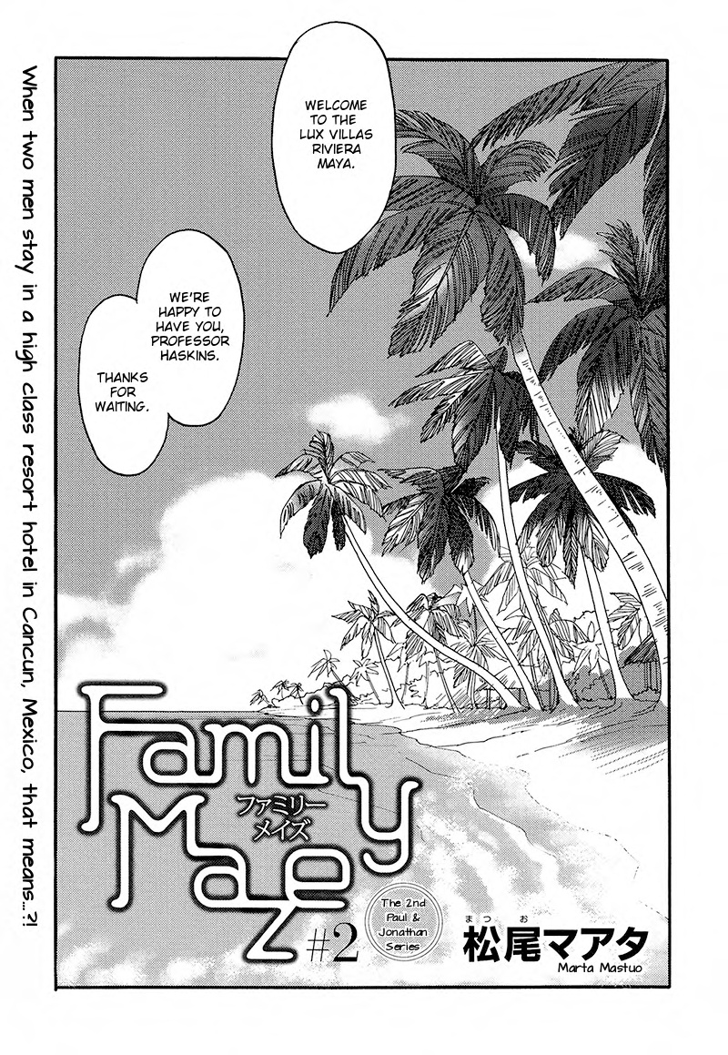 Ayamachi Wa Shinshi No Tashinami Chapter 6 #3